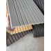 Ступень из ДПК Latitudo Step-320 Полнотелая Серый от производителя  Latitudo по цене 2 916 р