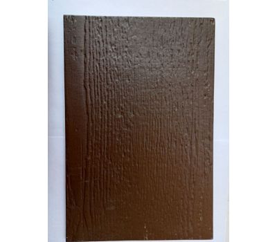 Фиброцементный сайдинг-панель (RAL 8014) от производителя Latonit по цене 1 540 р Фиброцементный сайдинг-панель (RAL 8014) от производителя Latonit по цене 1 540 р